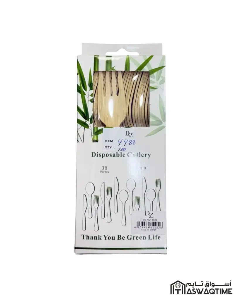DELZA FORK BAMBOO IN PACK