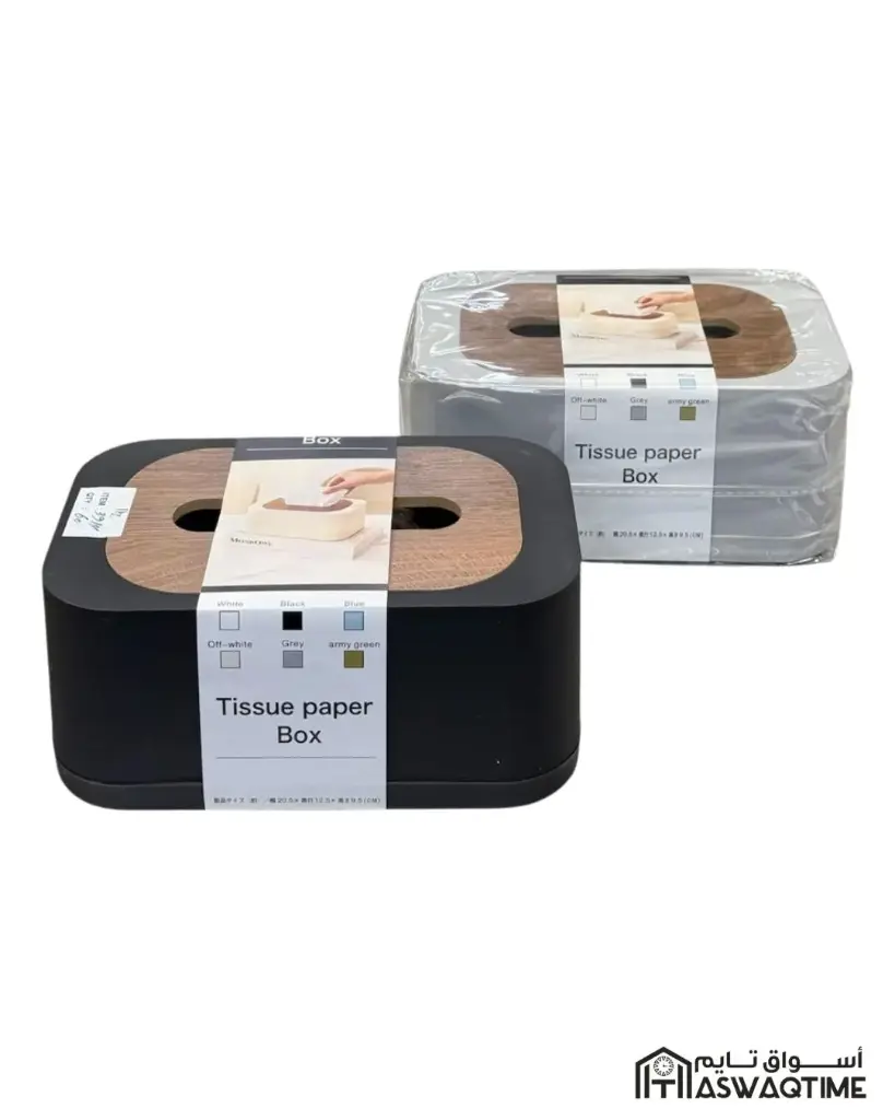 DELZA TISSUE BOX