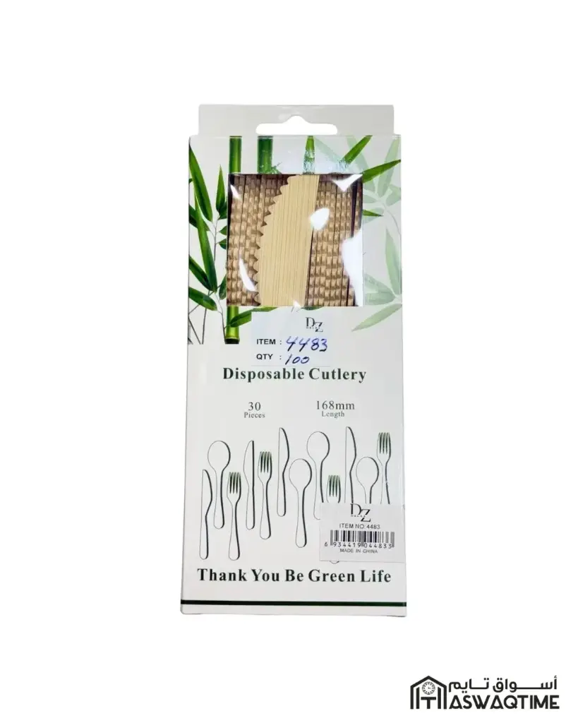 DELZA KNIFE BAMBOO IN PACK