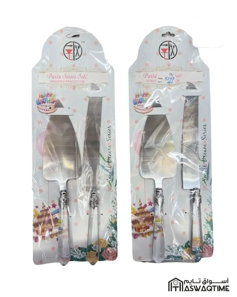 CAKE KNIFE SET CERAMIC 4247