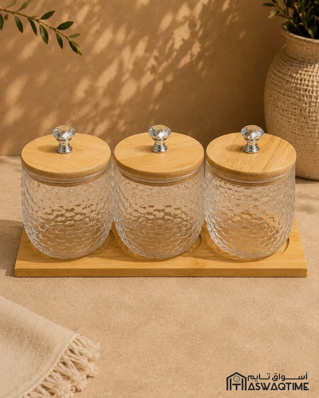 JIE BAMBOO SET HY835