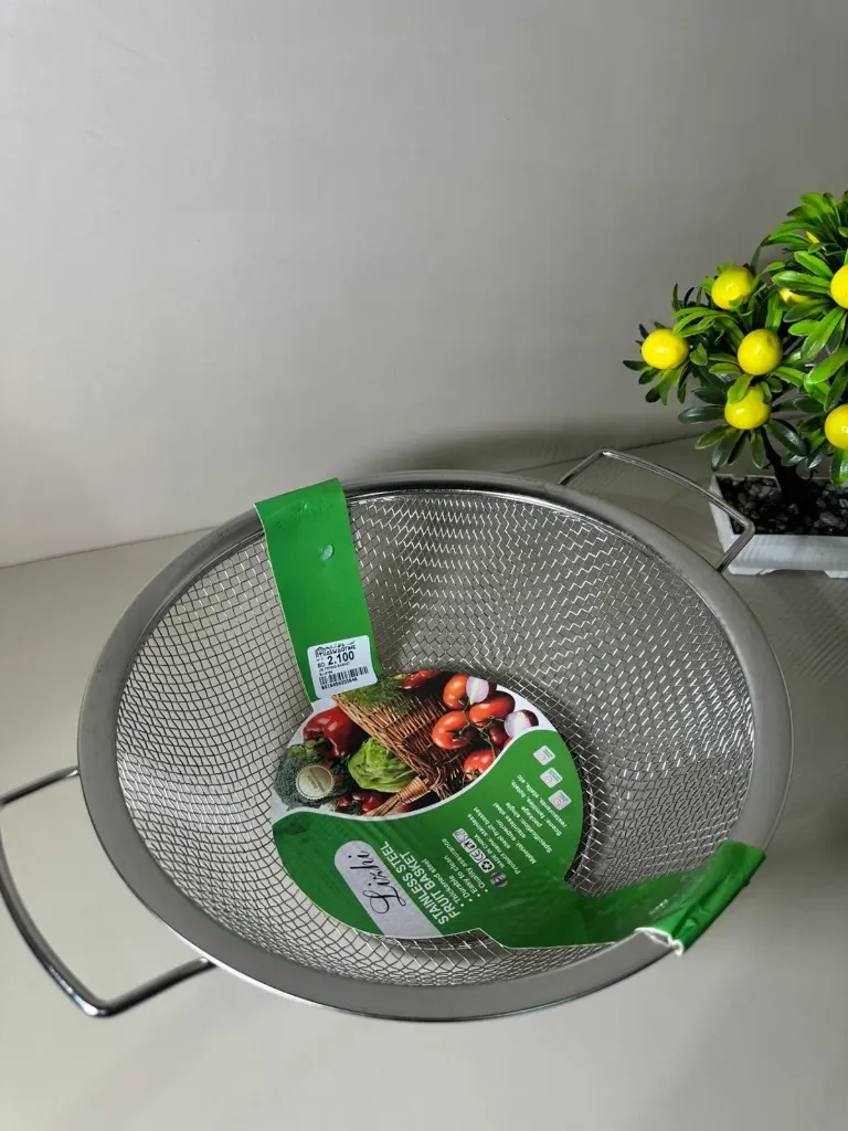 JIE FRYING BASKET AY64