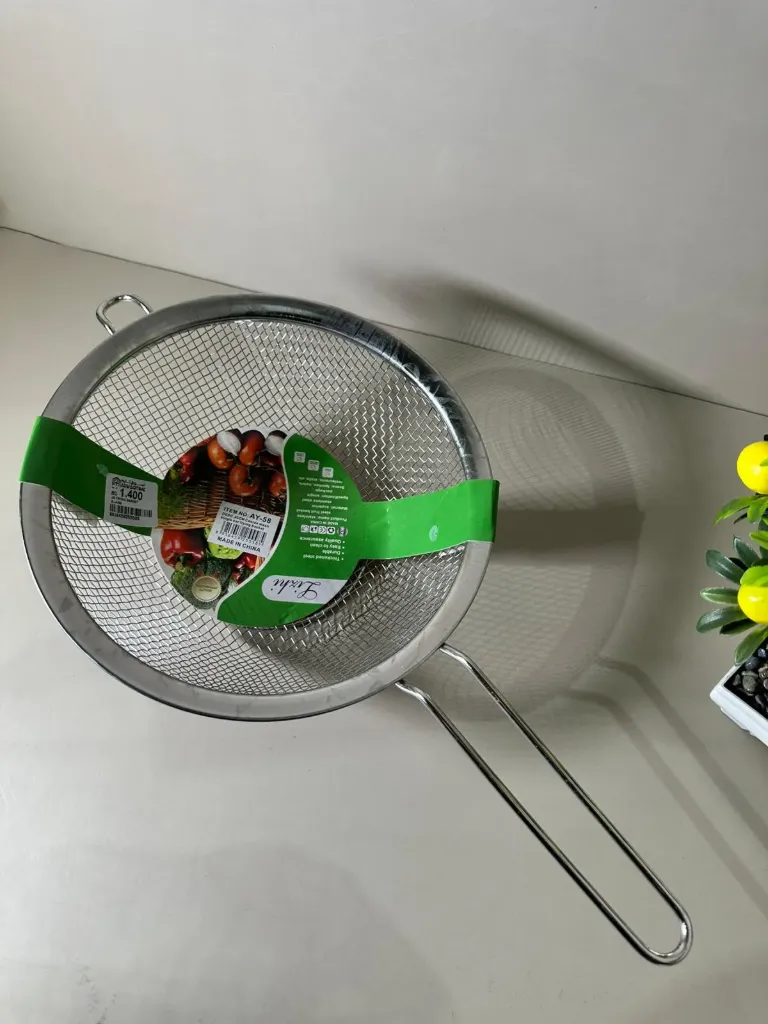 JIE FRYING BASKET AY58