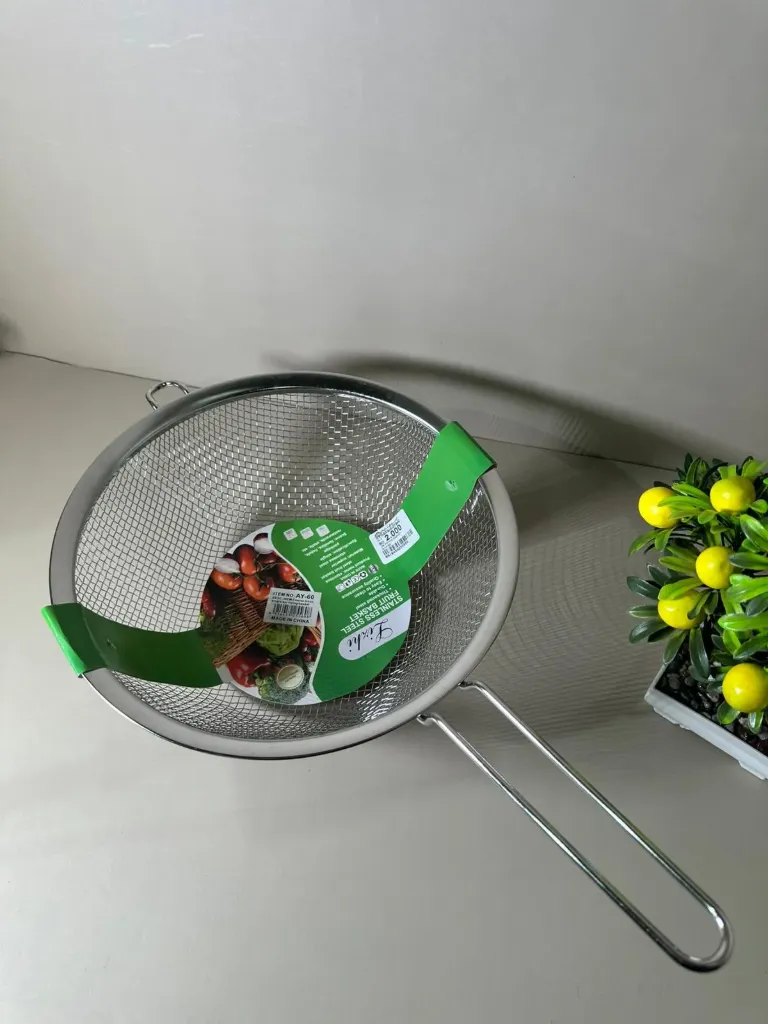 JIE FRYING BASKET AY60