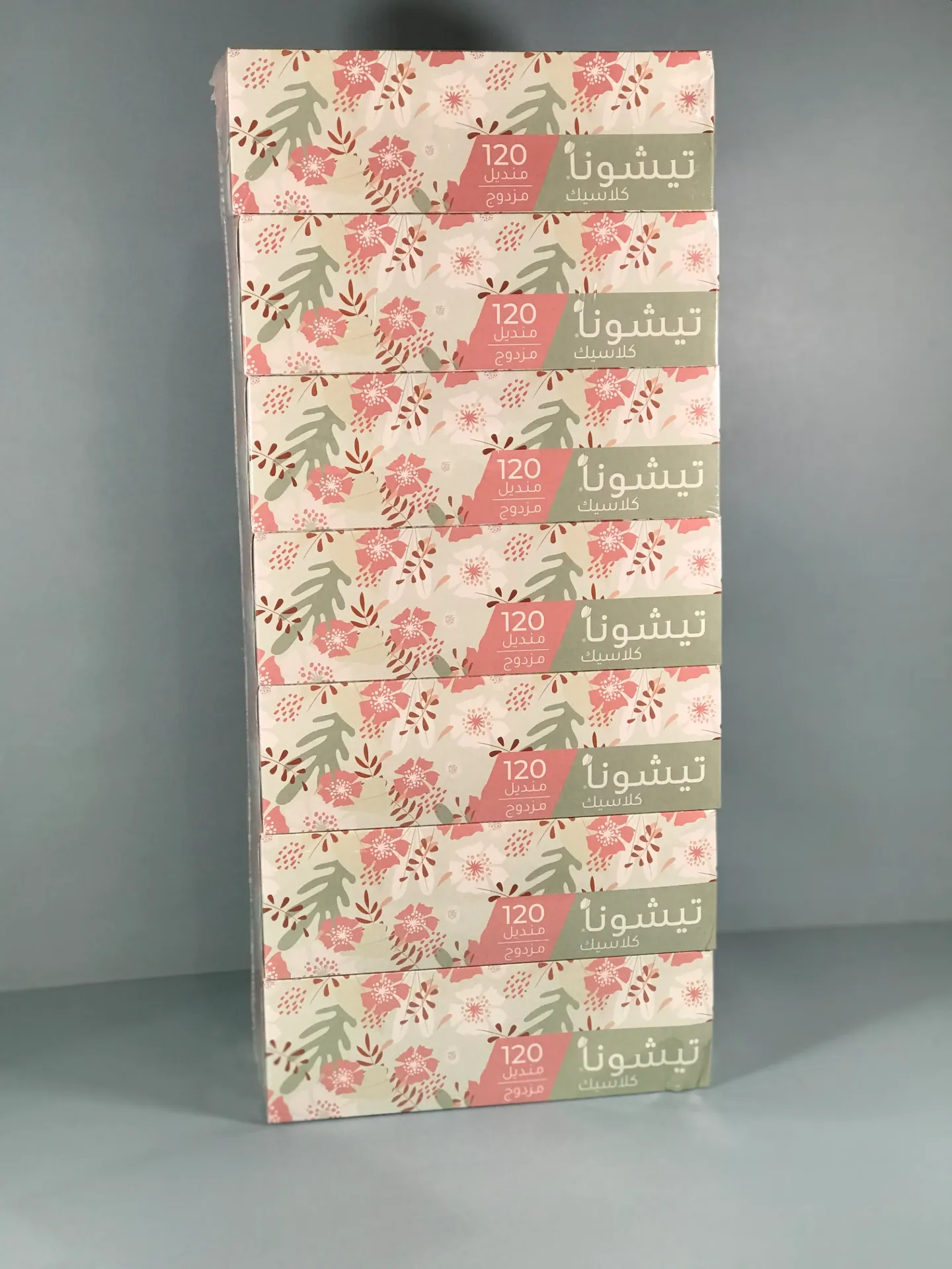 TISSUNA CLASSIC BOX 2PLY 7x120S