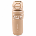 JIE VACUUM CUP 550ML
