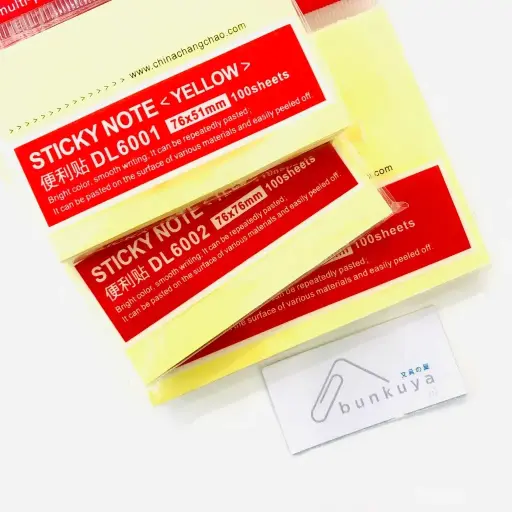 [MS06-DL6001] DL6001 POST-IT NOTE 23