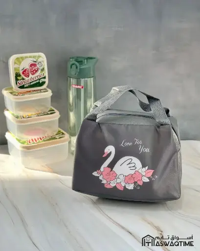 [ALX-FB001] FOOD / LUNCH BAG