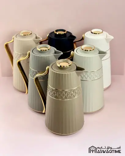 [GER2512] GERMAX FLASK 1.0L GER2512