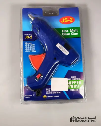 [MS07-JS-2] GLUE GUN