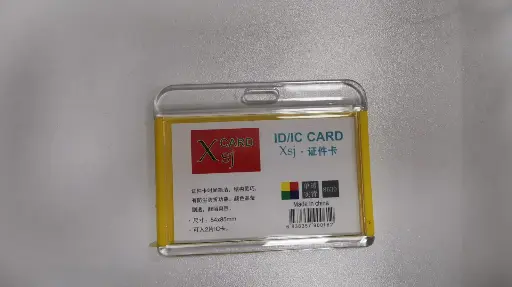 [MS07-8630] HORIZONTAL ID CARD