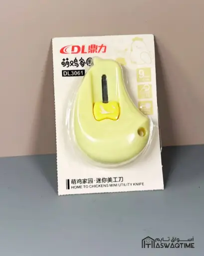 [MS06-DL3061] MOE CHICKEN HOMELAND MINI UTILITY KNIFE
