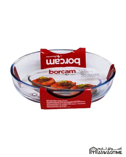 [PSB-59084] PASABAHCE BORCAM OVAL TRAY 1550CC 263×182MM