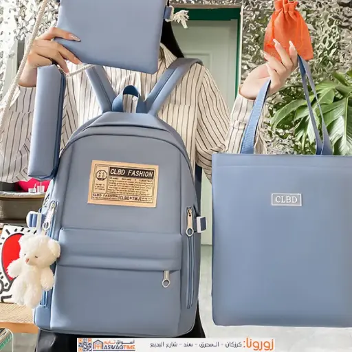 [ALX02-A046] SCHOOL BACKPACK 0824 SET 0824