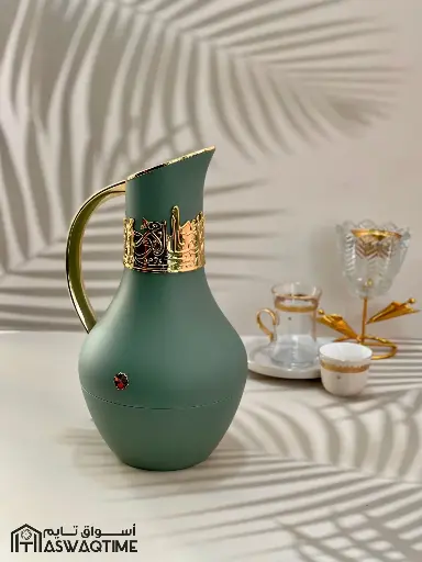[OTN-KP1064] OTANTIK ATHER – VACUUM FLASK