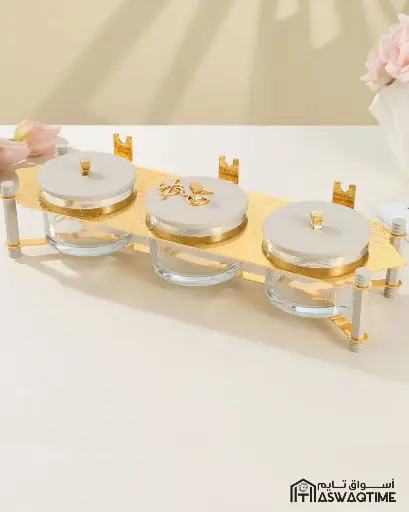 [OTN-HJ1331 ] OTANTIK NUTS SERVING SET 3 BOWL WITH TRAY FROM JIWAR - BEIGE + GOLD NUTS SERVING SET 3 BOWL WITH TRAY