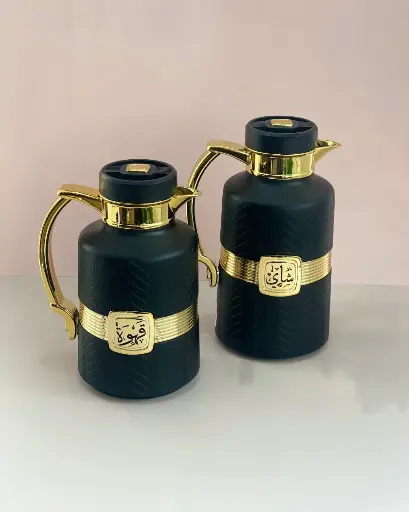 [GER-2406MCG] GERMAX VACUUM FLASK 1.0 Ltr SHAI