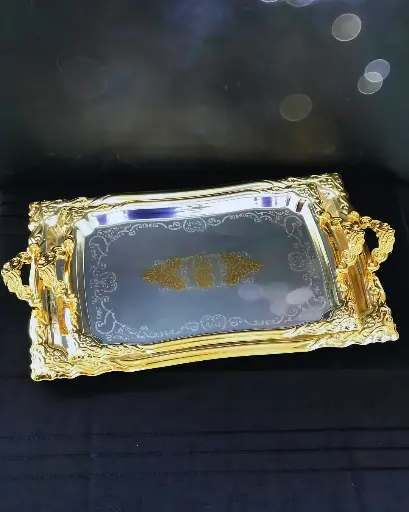 [GER-GER1856] GERMAX GOLDEN TRAY 2PCS