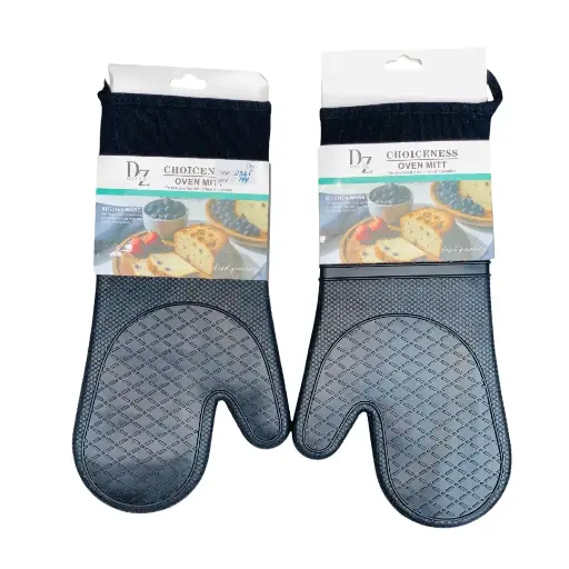 [DZ-2361] DELZA GLOVES OVEN SILICONE