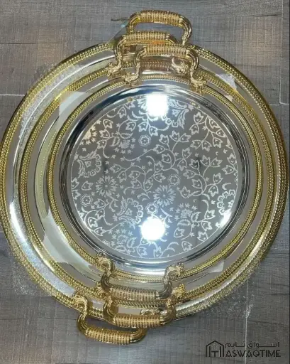 [GER-GER5411] GERMAX 3PCS TRAY SET