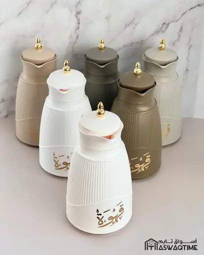 [GER-GER2777] GERMAX VACUUM FLASK 1.0 Ltr  