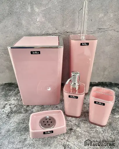 [JUL-JU24-2007] JULIA BATHROOM SET 5PCS
