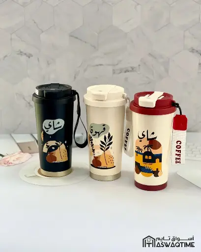 [DZ-2887] COFFE MUG STEEL 500 ML