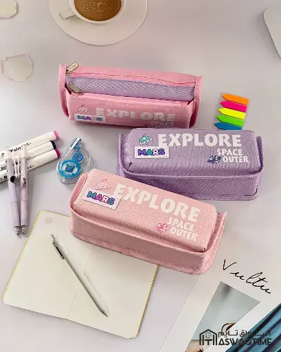 [FL-9827] AX SCHOOL BAG