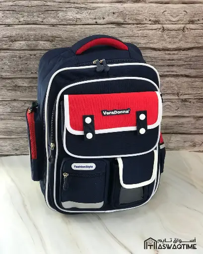 [FL-2912] VERADONNA SCHOOL BAG