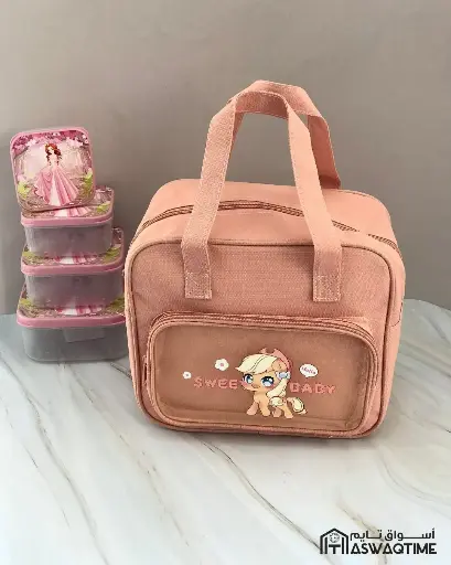 [FL-A-17-2 ] UNICORN SMALL BAG