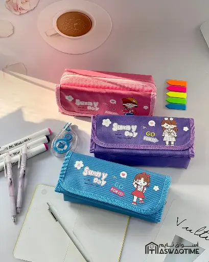 [FL-6230] FUNNY DAY PENCIL CASE