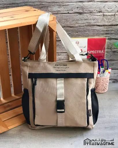 [FL-LLBW-M318 ] RABBIT LOVELY KMTU BAG