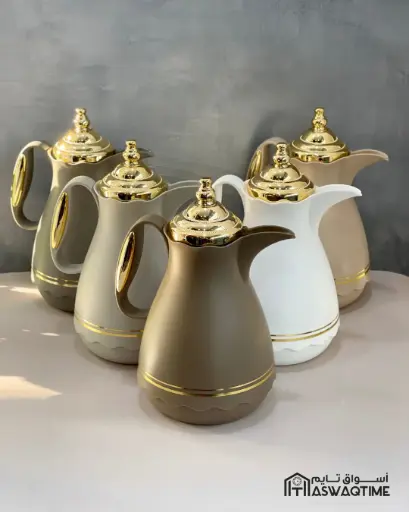 [GER-2802MCG] GERMAX VACUUM FLASK 0.7 Ltr