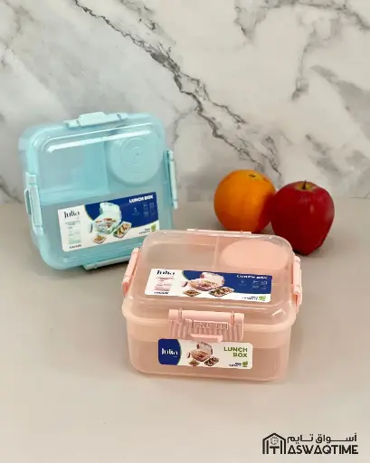 [JUL- JU24-2800 ] JULIA PLASTIC LUNCH BOX LUNCH BOX 