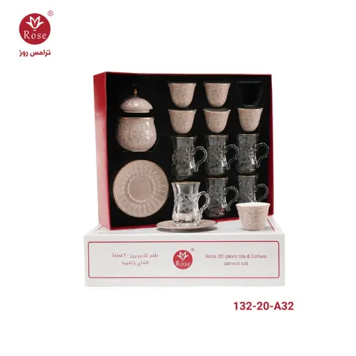 [ROS-82991] ROSE 20PCS TEA AND GAHWA SERVICE SET CR-132-20-A32