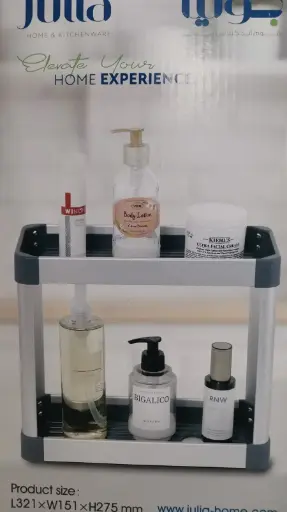 [JUL-JU1055 ] BATH FLOOR RACK 2 LAYER-ALUMINUML321*W151*H275MM