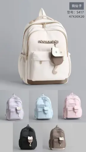 [FL-S417] SCHOOL BACKPACK