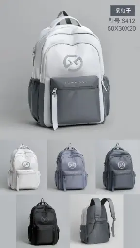 [FL-S412] SCHOOL BACKPACK