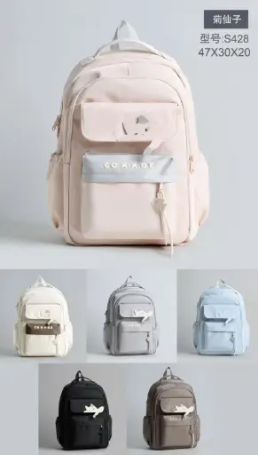[FL-S428] SCHOOL BACKPACK