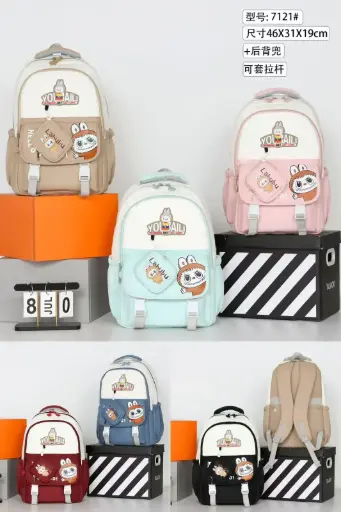 [FL-LLBW-7121] LABUBU SCHOOL BACK PACK