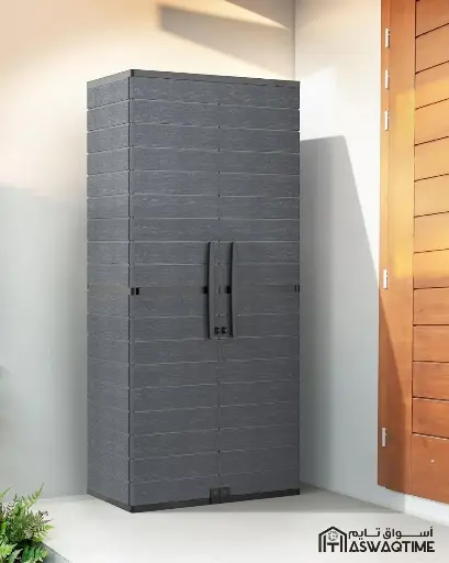 [JR-COS-90783] COSMO VERTICAL CABINET TALL GREY LARGE