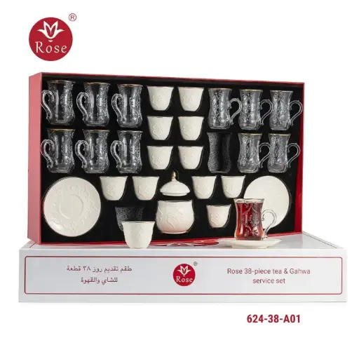 [ROS-83002] ROSE 38PCS TEA AND GAHWA SERVICE SET CR-624-38-A01