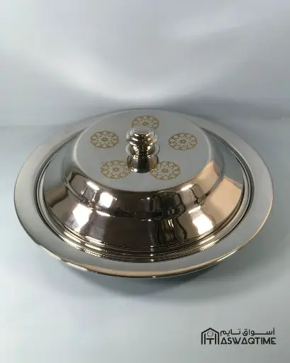 [RUY-MQD-40] MEISSA QOUZI DISH 40 CM 