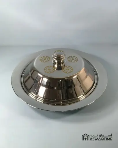 [RUY-MQD-35] MEISSA QOUZI DISH 35 CM